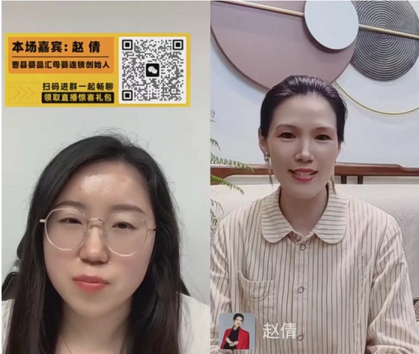 曹县婴品汇创始人赵倩：占比从5%提升至20%，营养品已成中小母婴店新增长点