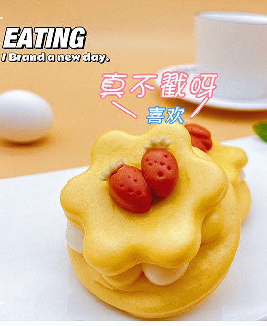 贝优贝比面包塔，儿童辅食界的一颗明星！