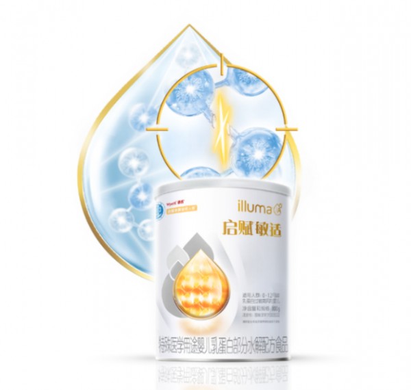 实力破解宝宝哭闹难题 启赋®️敏适新品实力出圈 加速引领婴配粉行业发展向上