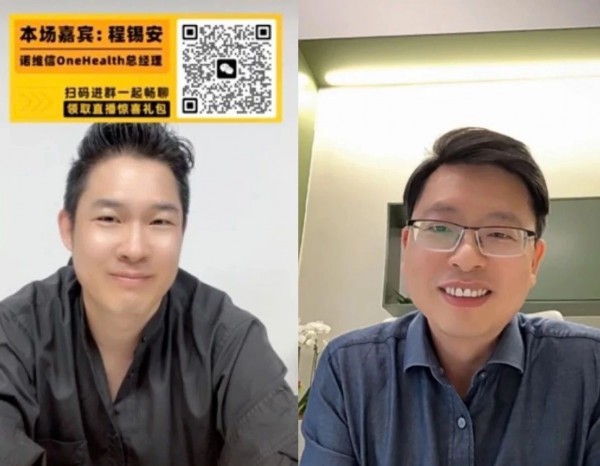 实战干货 | 诺维信OneHealth总经理程锡安：从五五开到二八开，成人成益生菌市场主导？