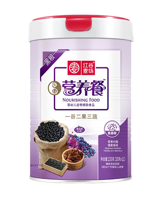 红谷麦场氨基酸营养餐，有什么过人之处？