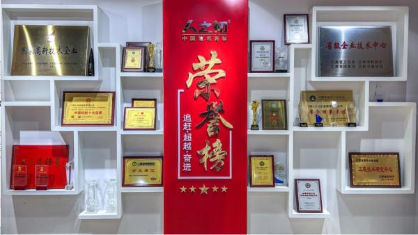 荣誉时刻|人之初再创新标杆，再度荣获2023年度“中乳协”质量金奖
