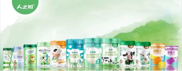 荣誉时刻|人之初再创新标杆，再度荣获2023年度“中乳协”质量金奖