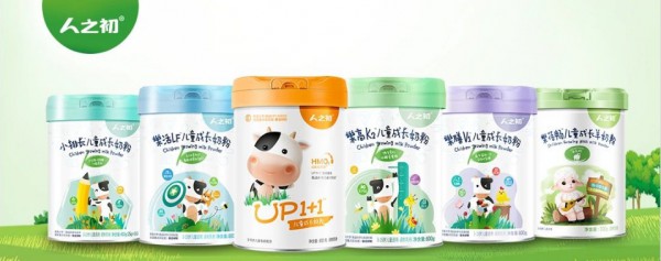 荣誉时刻|人之初再创新标杆，再度荣获2023年度“中乳协”质量金奖