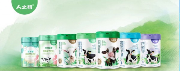 荣誉时刻|人之初再创新标杆，再度荣获2023年度“中乳协”质量金奖