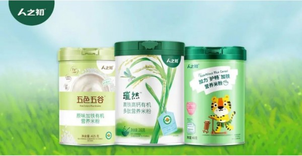 荣誉时刻|人之初再创新标杆，再度荣获2023年度“中乳协”质量金奖