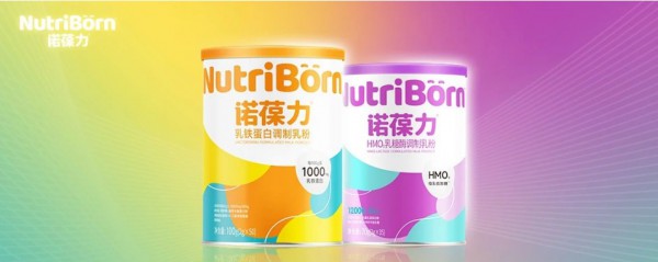荣誉时刻|人之初再创新标杆，再度荣获2023年度“中乳协”质量金奖