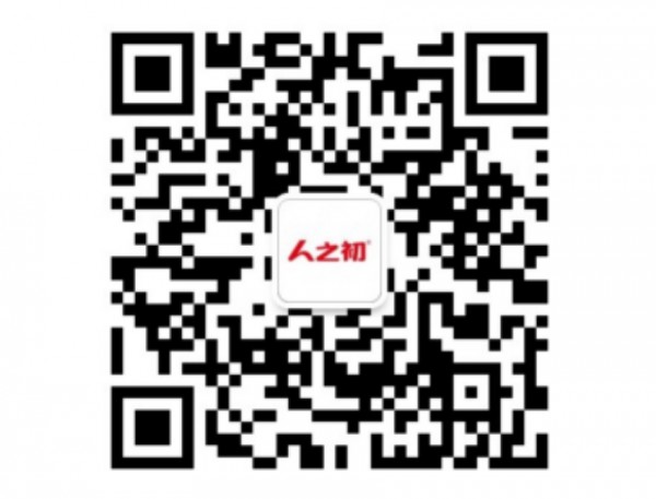 荣誉时刻|人之初再创新标杆，再度荣获2023年度“中乳协”质量金奖