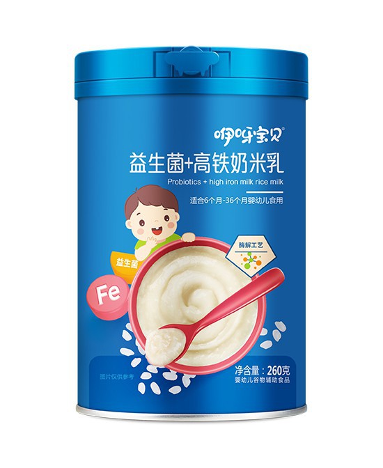 咿呀宝贝营养辅食新选择——益生菌高铁奶米乳