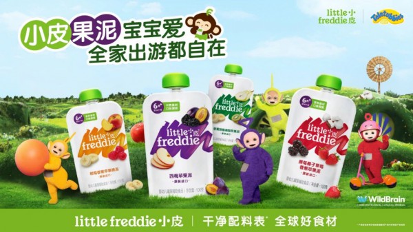 联动天线宝宝IP，Little Freddie小皮为零辅食跨界破圈提供营销新范式