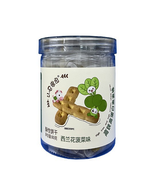 三种口味，健康美味的小马麦奇高铁钙蛋白麦麦棒！