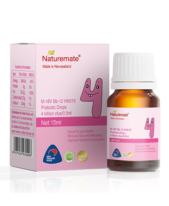 自然守护者：NatureMate纽滋美益生菌营养滴剂！