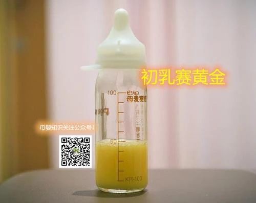 为什么母乳会有不同颜色 ？什么颜色的母乳最有营养？