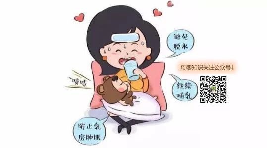 为什么母乳会有不同颜色 ？什么颜色的母乳最有营养？