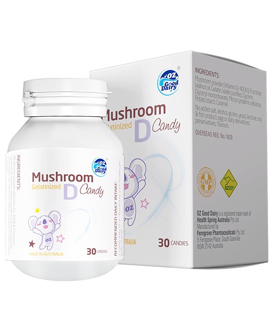 澳乐乳蘑菇粉凝胶糖果，纯植物提取，高效好吸收!