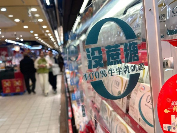 下半年，这类乳制品消费量将持续增长！