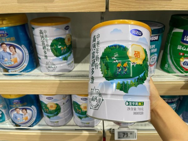 下半年，这类乳制品消费量将持续增长！