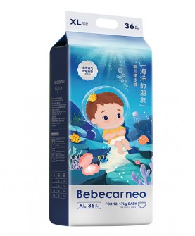 宝宝学步新伙伴，就选择Bebecar neo海洋的朋友学步裤！