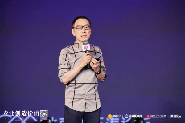 知名养育专家崔玉涛：从吃饱到吃好，关注四大进食效果助力孩子全面发育