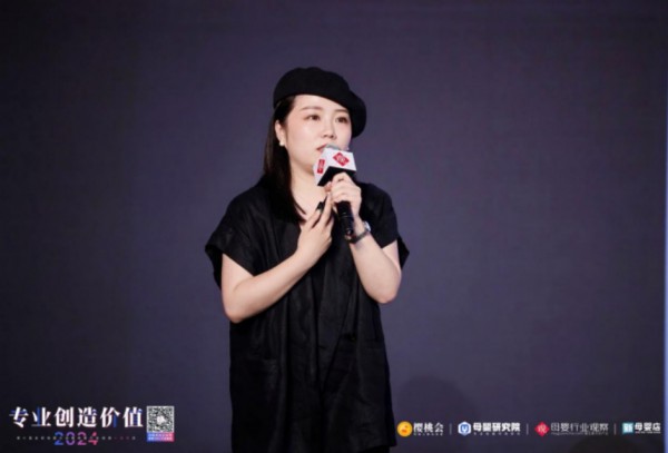 丸子全球母婴馆创始人王艳霞：未来母婴店发展三要素：守好私域、做好服务、深耕专业