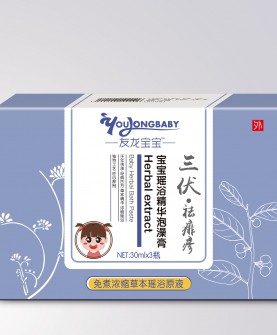 夏日宝宝守护神来啦！友龙宝宝洗护用品——瑶浴精华泡澡膏，三伏天的祛痱好帮手！