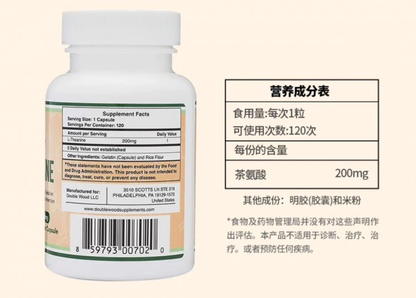 植提成分化身营养品“显眼包”，这届品牌为满足消费者健康需求有多努力？