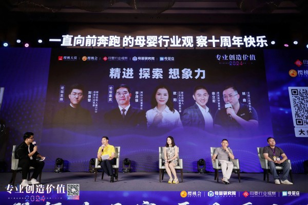 母婴商家未来持续精进新方向在哪里？这4个典型案例值得学习