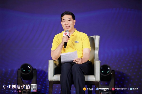 母婴商家未来持续精进新方向在哪里？这4个典型案例值得学习