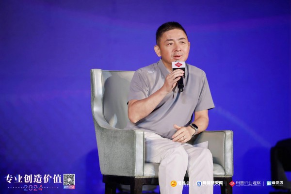 母婴商家未来持续精进新方向在哪里？这4个典型案例值得学习
