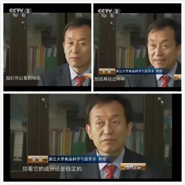母乳储存不当，宝宝吃后容易腹泻！吸出的母乳需这样储存！