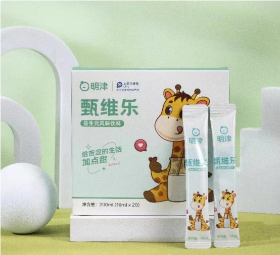 明津甄维乐：爱的味道，健康成长每一步