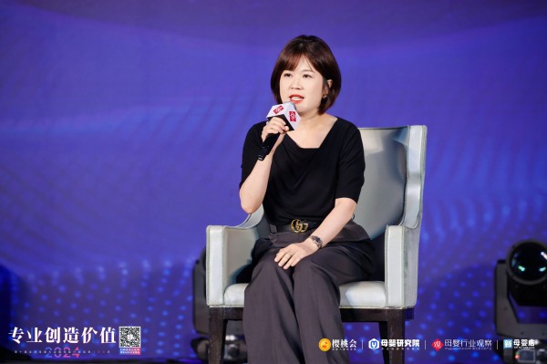 发现改变力！内卷外熬下，母婴从业者如何捕捉生意新机会？