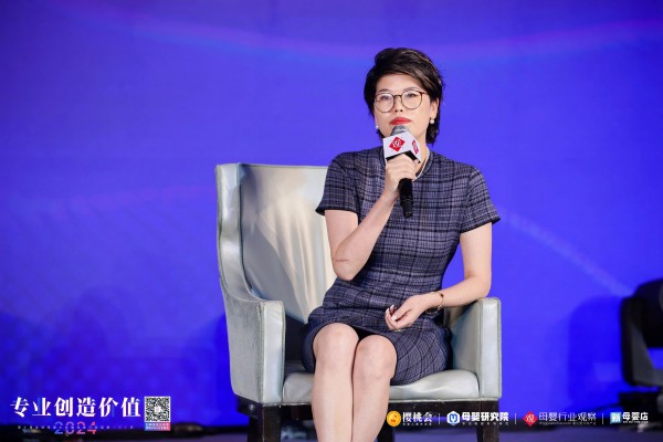 发现改变力！内卷外熬下，母婴从业者如何捕捉生意新机会？