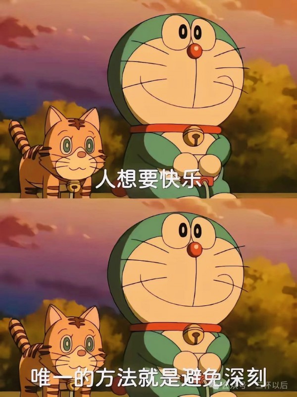 未来3-5年的机会在这
