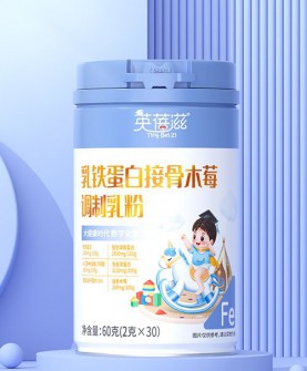 宝宝免疫力小卫士！为何英蓓滋乳铁蛋白接骨木莓调制乳粉必须囤？