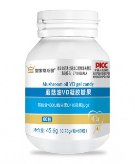 皇家蒂斯曼蘑菇油VD凝胶糖果，自然馈赠，纯净之选！