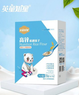 英童知星高锌核桃莲子婴幼儿特膳米粉，粉质细腻如丝，易冲泡不结块！