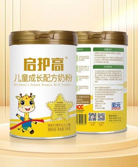 想让宝宝成长不掉队，就选英童知星启护高儿童成长配方奶粉！