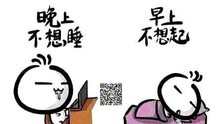 整治宝宝日夜颠倒的妙招