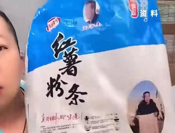 疯狂小杨哥VS辛巴：用大闸蟹和假月饼，迎接超级主播时代落幕
