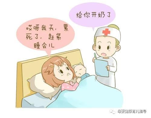 前奶、后奶、稀奶、稠奶，究竟哪个营养值高？区别是什么