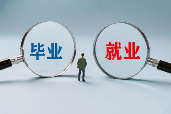 梁建章：中国经济急需发钱消费