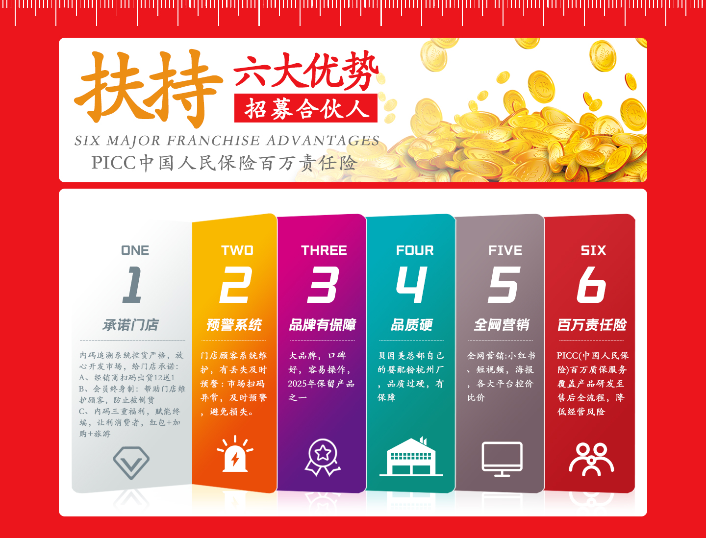 1759046645612.jpg xxxx.jpg