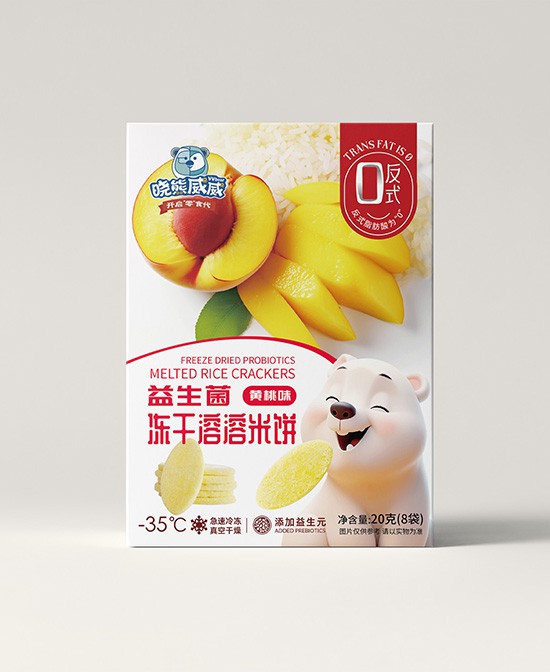 晓熊威威益生菌冻干溶溶米饼，-35℃急速冷冻真空干燥！