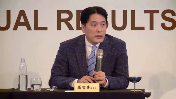 “稳定是一种奢侈”，统一罗智先2025寄语释放了什么信号？