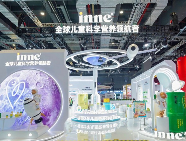 inne®持续蝉联多项行业大奖！以创新产品力彰显儿童科学营养领航者担当
