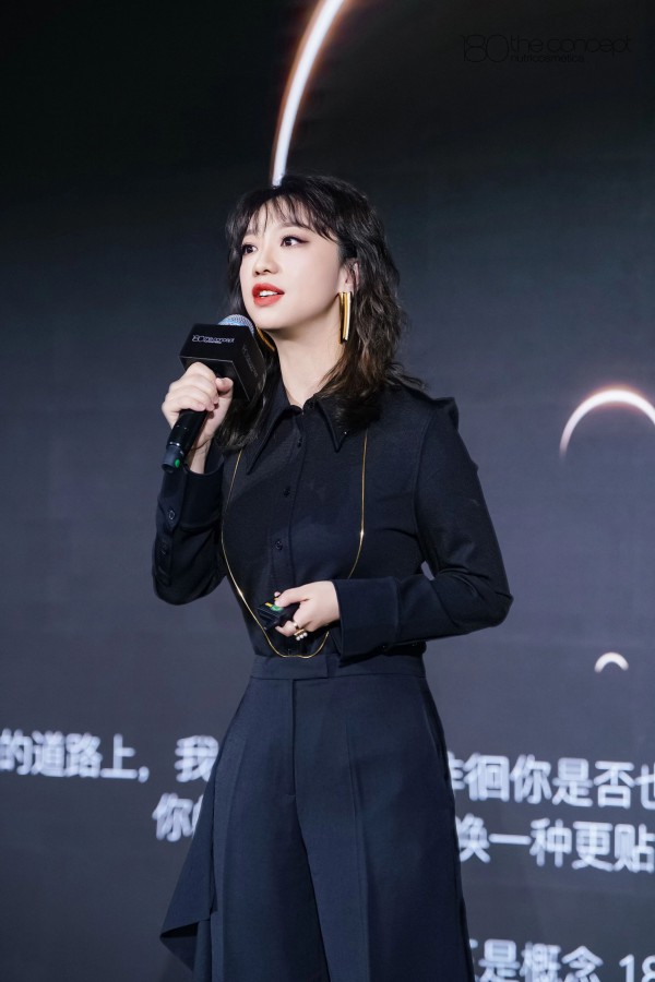 科学抗衰与美学创新——180 the concept“审美新生”年度盛典北京启幕