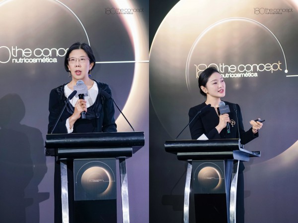 科学抗衰与美学创新——180 the concept“审美新生”年度盛典北京启幕