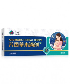 仁智芳香草本滴剂：风热感冒的天然调理专家！