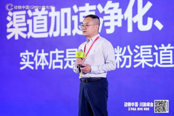 国企担当！解码光明乳业婴配粉如何用长期主义构建稳健增长基因